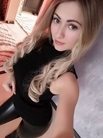 Каролина